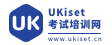 UKset
