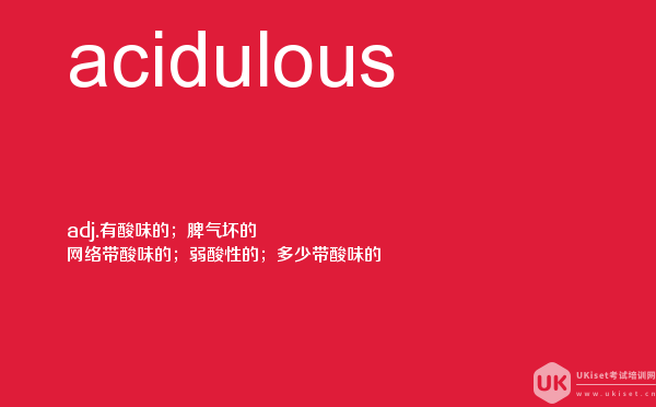 acidulous