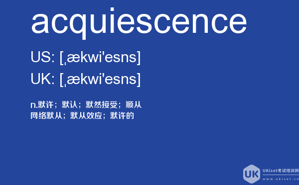 acquiescence