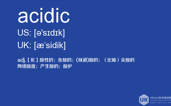 acidic